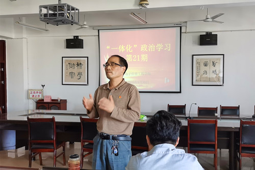 说明: E:\0-办公室工作\2-新闻报道\2020\太阳集团www0638开展“一体化”学习第二十一期\照片\QQ图片20200930165324.jpg