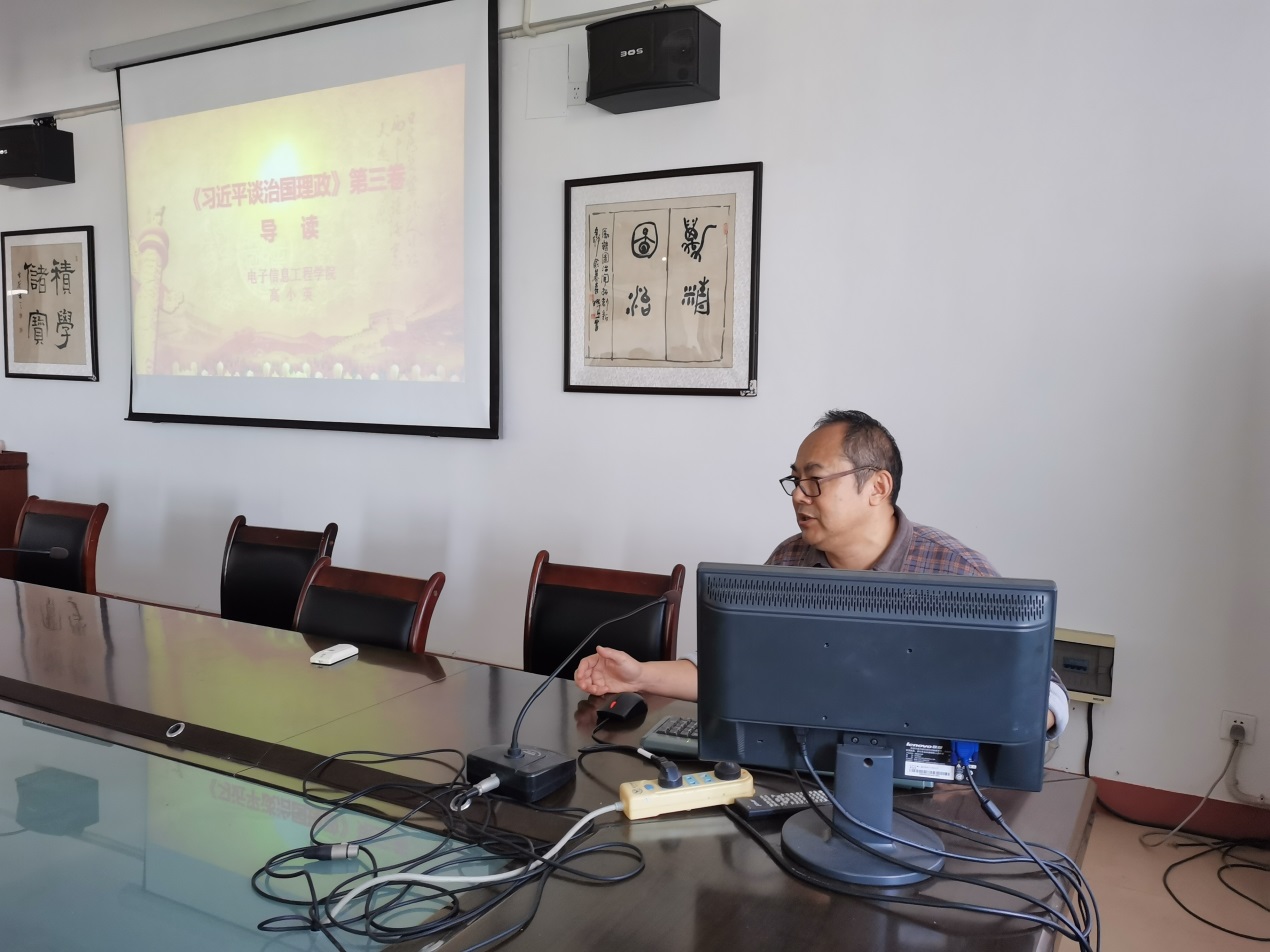 说明: E:\0-办公室工作\2-新闻报道\2020\太阳集团www0638开展“一体化”学习第二十一期\照片\8.jpg